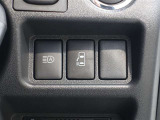 オートマチックハイビームを装備しております☆先行車や対向車のライトを認識し、ハイビームとロービームを自動で切り替える機能です!夜道の視界を確保してくれますので安心ですね♪