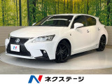 純正ナビ バックカメラ レーダークルーズ 禁煙車 レザーシート ドラレコ
