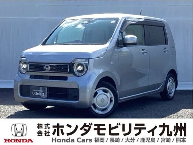 N-WGN L ホンダ センシング 