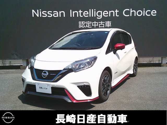 日産 ノート 