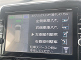◆北海道、東北、関東、中部、関西、中国、四国、九州、沖縄、全国各地どこからでも対応可能です!!お気軽にガリバーにお気軽にご相談ください!!