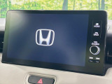 【Honda CONNECTディスプレー】通信専用プランご加入でGoogleマップ等を快適にご利用いただけます!AppleCarPlayやAndroidAutoもご使用いただけます♪