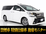 最長7年最大437項目全国対応保証完備!問い合わせコード「52560」