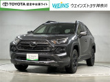 この度は数多くのサイトより弊社WEINSU-Car横須賀佐原インターの車両を閲覧いただきありがとうございます。明るく元気で丁寧かつ迅速な対応を掲げ営業しています!まずは現車を見てみてください!