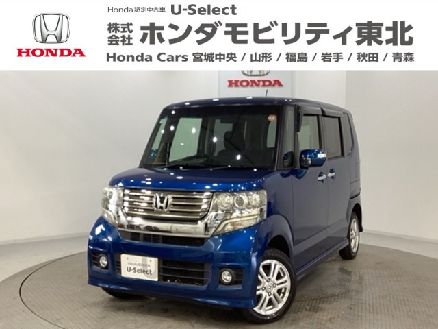 N-BOXカスタム G Lパッケージ 4WD 