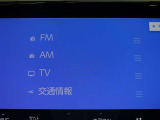 多彩なメディアを搭載しているので、ドライブがますます楽しくなりますね?