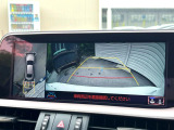 【パノラミックビューモニター】専用のカメラにより、上から見下ろしたような視点で360度クルマの周囲を確認することができます☆死角部分も確認しやすく、狭い場所での切り返しや駐車もスムーズに行えます。