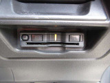 ETCももちろん搭載。いちいち料金所で停車する必要なんて当然ないです。スムーズにストレスなくドライブをお楽しみください。(※支払総額にセットアップ費用は含まれておりません。)