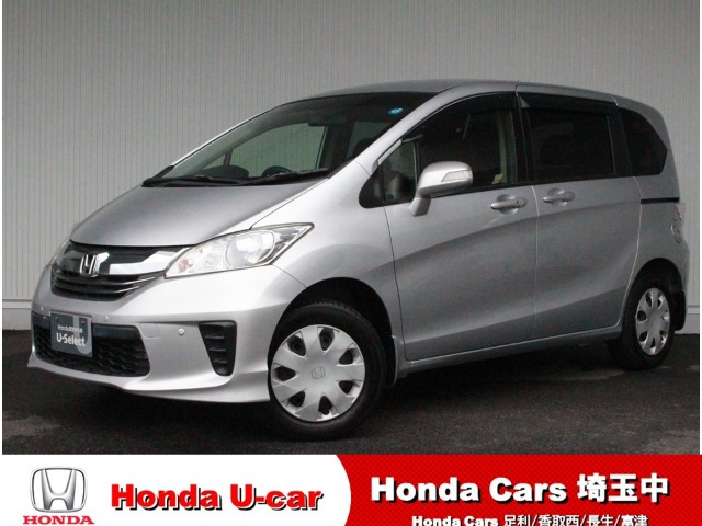 フリード 1.5 G ジャストセレクション 4WD 