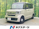 両側電動ドア 純正SDナビ バックカメラ ホンダセンシング 禁煙車