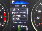 ◆【お問い合わせください】写真の内容に関してやおクルマ購入までの流れなどご不明点、ご質問等がございましたらお気軽にガリバー店舗までお問い合わせください。