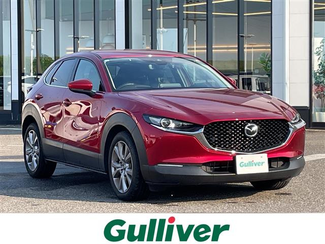 CX-30 1.8 XD Lパッケージ 本革シート 修復歴無し