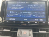 ナビBluetooth対応