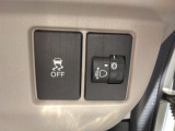 気になることがございましたら、お電話または問い合わせフォームからお気軽にお問い合わせください。