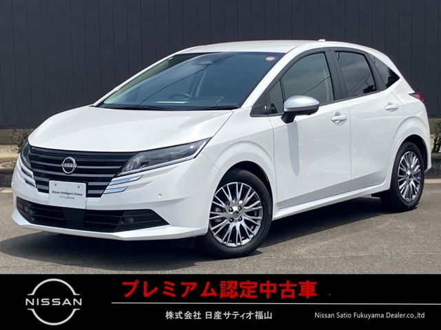 ノート 1.2 AUTECH ライン 