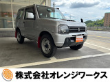 気になる事やご不明な点がございましたら無料電話0078-6002-068130までお気軽にご連絡下さい!