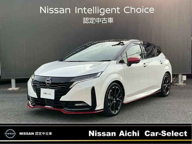 ノートオーラ  1.2 NISMO