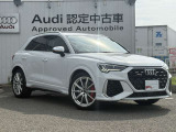 低金利オートローンのシュミレーションもお気軽にご相談くださいませ。Audi認定中古車残価保証型ローンがスタート!保険や下取、買取も行っております。車検・点検もお任せください。
