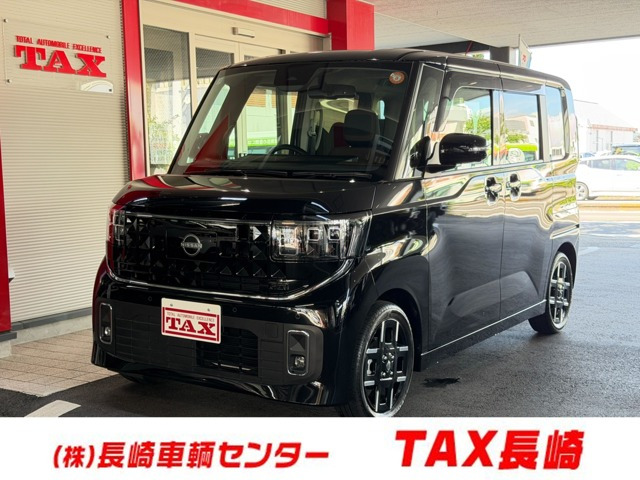 デイズ ハイウェイスター Gターボ プロパイロットエディション 