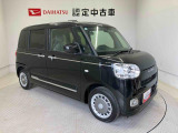初度登録から36ヶ月未満で走行距離6万キロ未満のダイハツの中古車は、新車保証を2年間延長することができる、「まごころ保証プラス&alpha;」を7,920円という低価格でお付けすることができます。