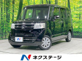 シティブレーキ 電動ドア 禁煙車 オートエアコン スマートキー ETC