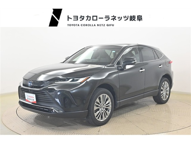 ハリアー  2.5 ハイブリッド Z レザーパッケージ