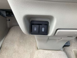 USBソケットも付いております