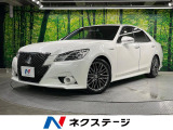バックカメラ レーダークルーズ 禁煙車 電動リアゲート ドラレコ