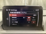 車線逸脱警報システムは、走行中にカメラで車線を検知して、自車が車線から逸脱する可能性があると判断した場合に、警報によりドライバーに通知します。