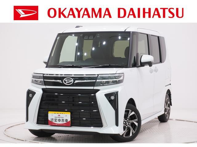 タントカスタム X
