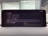 さまざまなオーディオソースが楽しめます!地デジつき!スマホとの連動も楽々です♪