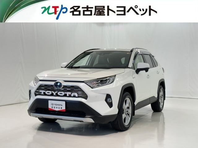 RAV4 2.5 ハイブリッド G E-Four 4WD 