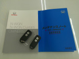 取説メンテナンスノートスペアキーございます。