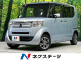 4WD 禁煙車 両側電動ドア ナビ バックカメラ ドラレコ