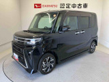 納車前には12ヶ月点検相当の点検と消耗品の交換をダイハツの整備士がしっかり整備してお渡しします。また、納車後には無料1ヶ月点検がございます。