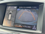 エルグランド 2.5 250ハイウェイスター アーバンクロム 