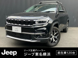 【UP!】車両品質評価書あり 点検記録簿あり 新車保障継承 ワンオーナー禁煙車 Apple car play AndoridAuto Bluetooth レザーシート シートメモリー機能 シートヒーター ハンドルヒーター3列シート360&deg;カメラ
