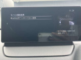 スマホと連動するコネクティビティシステム。Bluetoothの接続により、ハンズフリー電話やショートメッセージの読み上げも可能です。(CD/DVD/TV/USB/AUX)