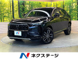 9型ナビ バックカメラ アダプティブクルーズ クリアランスソナー 禁煙車