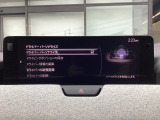 運転者の体格や好みに応じてシート、ステアリング、ミラー、アクティブ・ドライビング・ディスプレイなどを自動調整するシステムです。