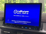 【純正ナビ】人気の純正ナビを装備。オーディオ機能も充実しており、Bluetooth接続すればお持ちのスマホやMP3プレイヤーの音楽を再生可能!毎日の運転がさらに楽しくなります!!