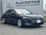 【Audi認定中古車】Audi専任の研修を受け熟練したメカニックが大切にご納車整備をさせて頂きます。お客様にご満足・ご納得し、お乗り頂く為にFor Nextグループの追及は日々続きます。