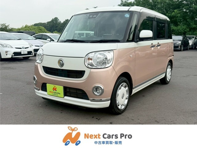 ムーヴキャンバス X メイクアップ リミテッド SAIII 純正ナビ フルセグTV 全周囲カメ...