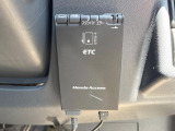 【ETC】高速道路の料金所をストレスなく通過!話題のスポットやサービスエリアに多い「スマートIC」利用時は必須のアイテムです。当店でセットアップを実施、ご納車当日からすぐにご利用いただけます!