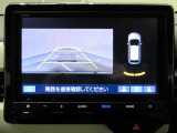 バックカメラも搭載しているので、駐車も安心です♪