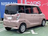 デイズルークス S 
