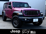 株式会社 光岡自動車ジープ富山です。■2024yモデル 限定車が入荷いたしました!非常にコンディションの良い一台です。お気軽にお問合せ下さいませ!TEL:076-422-7666