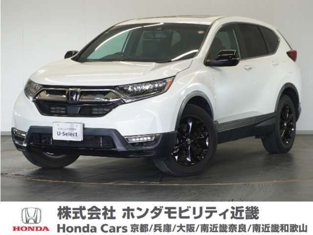 CR-V 2.0 e:HEV EX ブラック エディション 4WD 