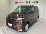 熊本ダイハツの中古車をご覧いただきありがとうございます。可愛いカタチ、おしゃれなカラー、安全なクルマを多数在庫しています。現車・在庫確認やお見積り商談等はお近くの店舗へお問合せ下さい。