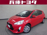 掲載中の車両は商談中や売約済みの場合があります。ご来店の前に掲載店舗へご確認をお願いいたします。